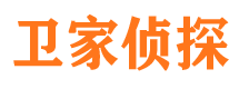 梅河口市调查公司